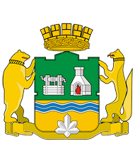 Екатеринбург