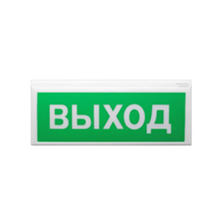 ВОСХОД-АП SN