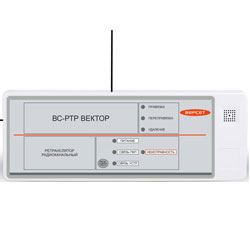 ВС-РТР ВЕКТОР SN