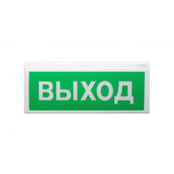 ВОСХОД-РС1 SN
